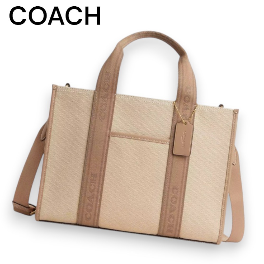 収納十分【Coach】落ち着いた色合い♪  スミス トートバッグ