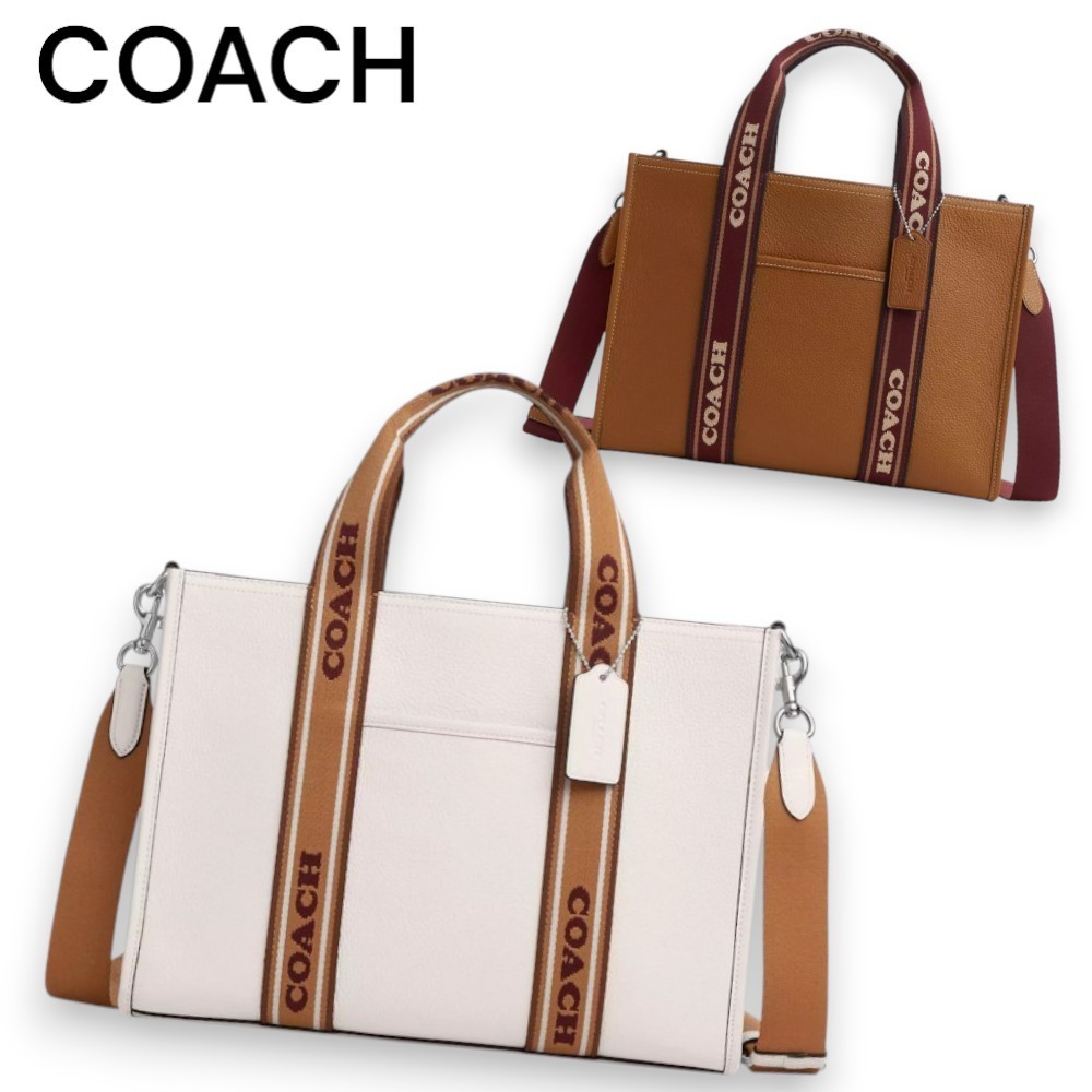 収納十分【Coach】レザーが上品♪  スミス トートバッグ