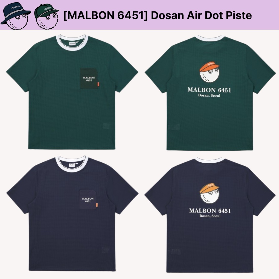 Malbon■[MALBON 6451] Dosan Air Dot Piste■送料込