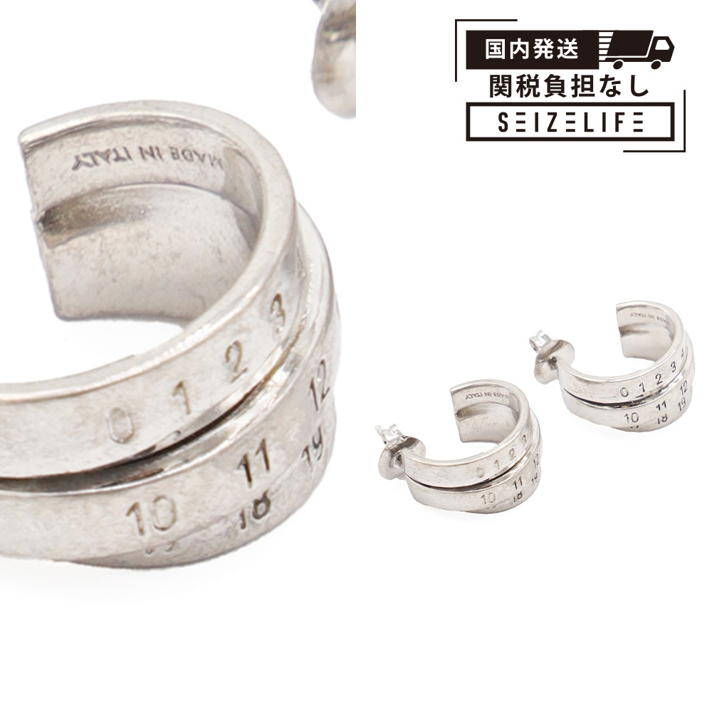 MM6 MAISON MARGIELA マルジェラ ニューメリック ピアス