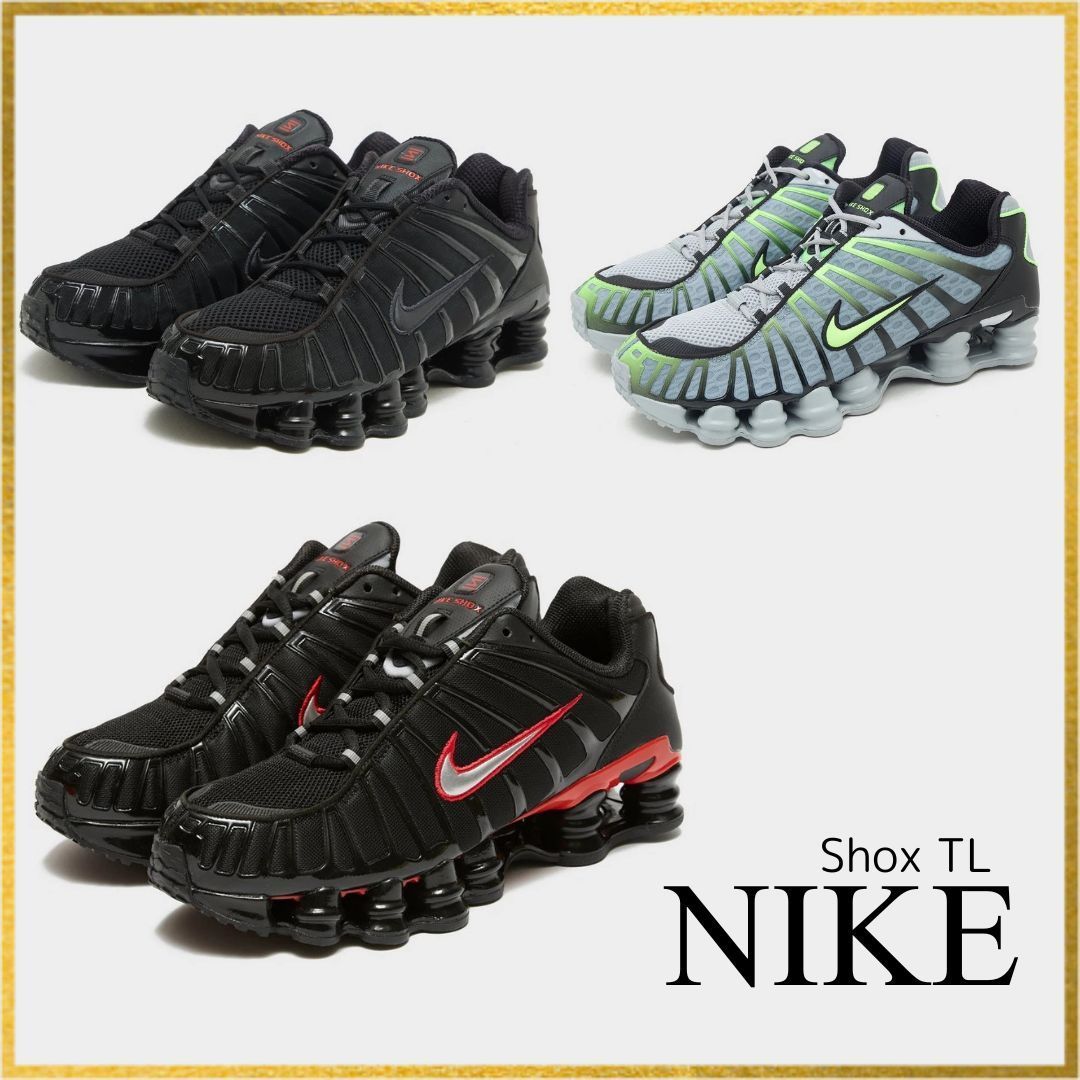 NIKE｜ナイキ Shox TL クッション性抜群 新作スニーカー