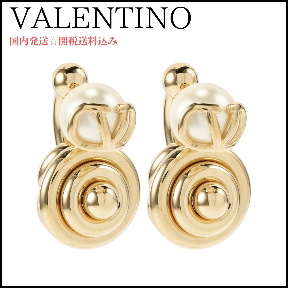 【VALENTINO】VLogo Signature パールイヤリング ＊関税送料込み