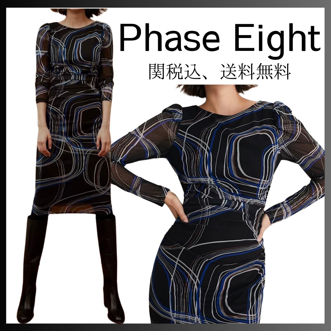 安心/国内発送☆【PHASE EIGHT】洗練シック♪シアーワンピース