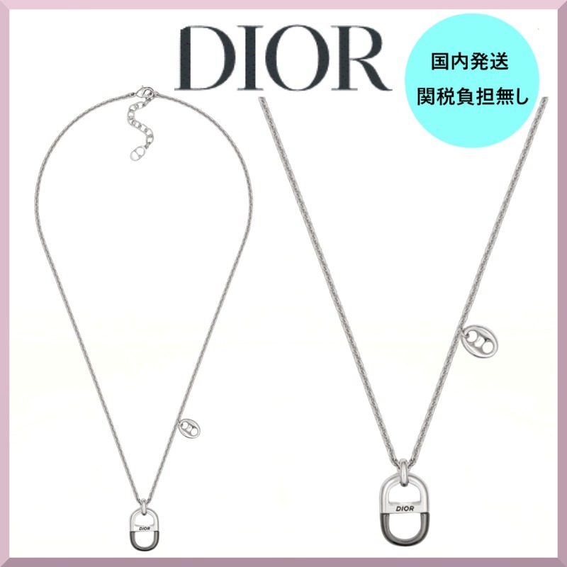【DIOR】ディオール 8 ペンダント ネックレス