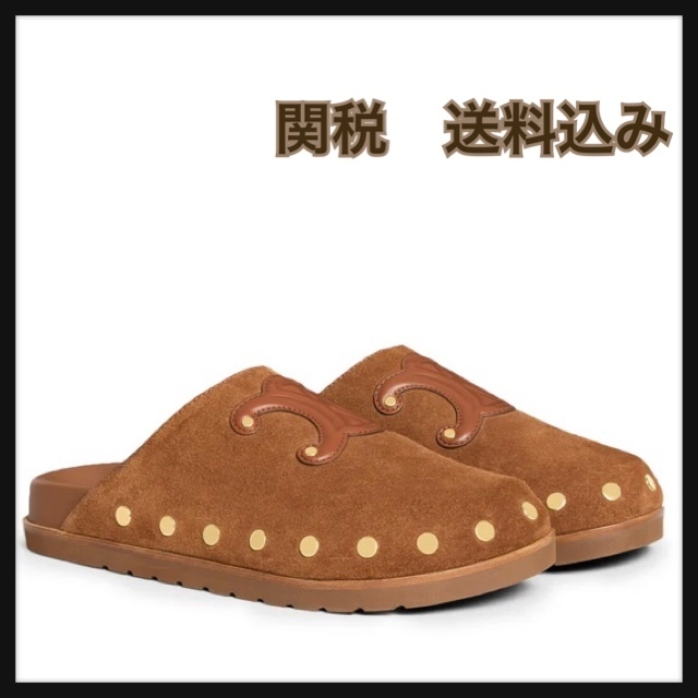 【SS25】CELINE ピテア クロッグ / スエードカーフスキン