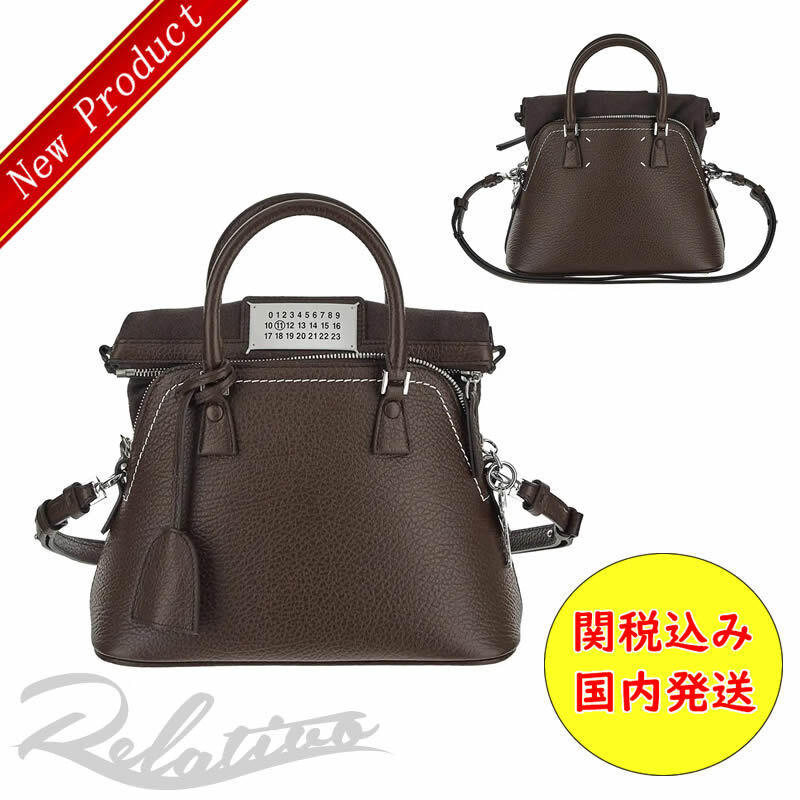 ★関税込・国内発送★【Maison Margiela】5AC ミニ バッグ