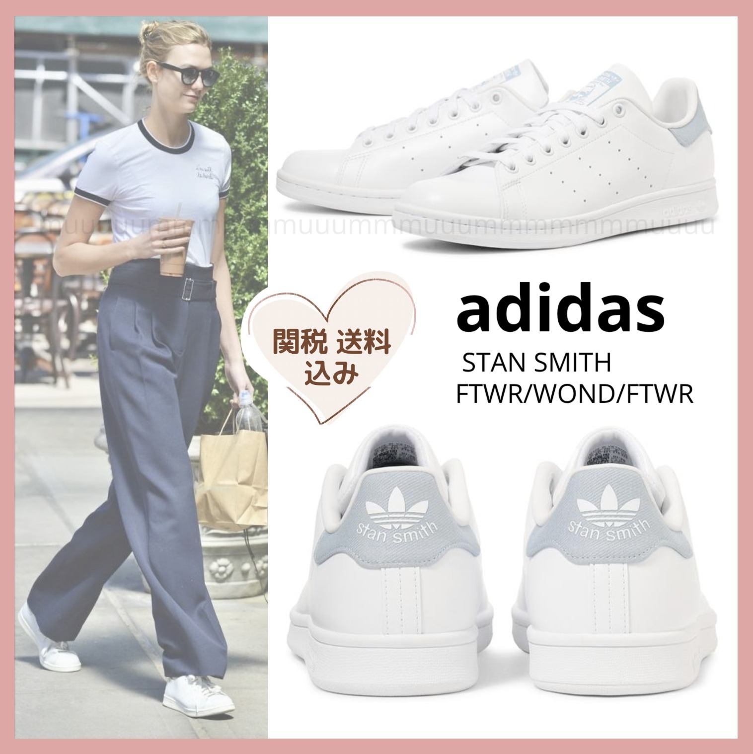 【adidas】限定オリジナルス スタンスミス 安心国内発 送料込