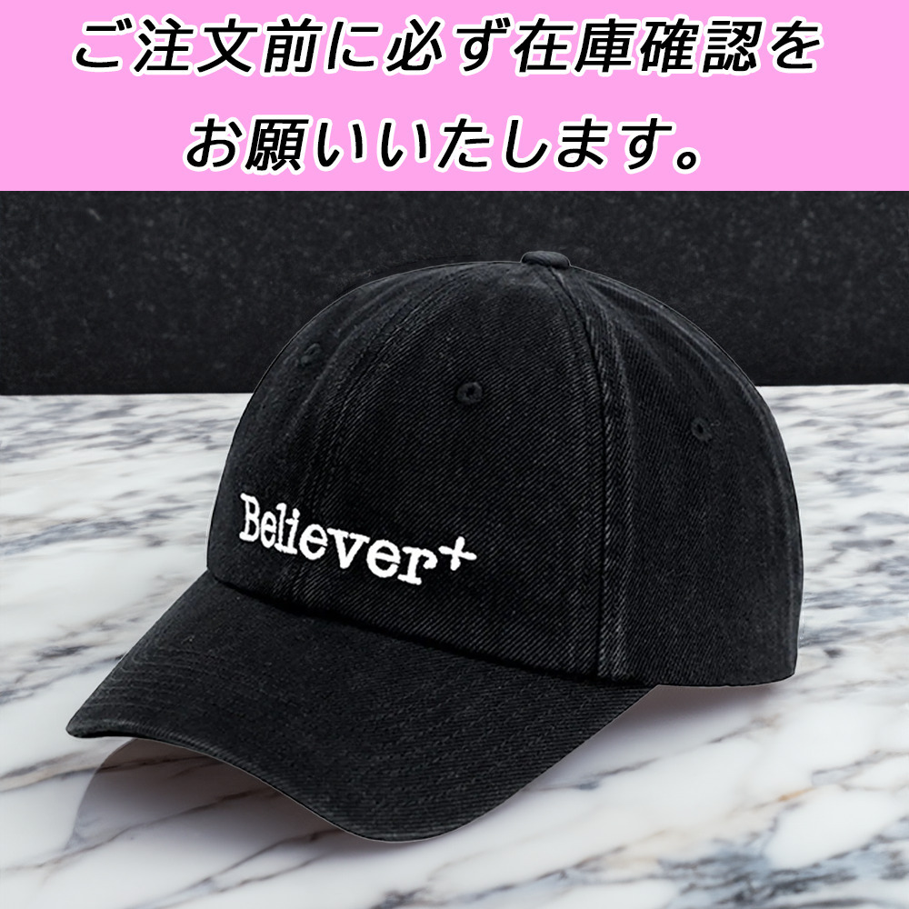 国内配送★SMFK★Believer刺繍 ベースボールキャップ