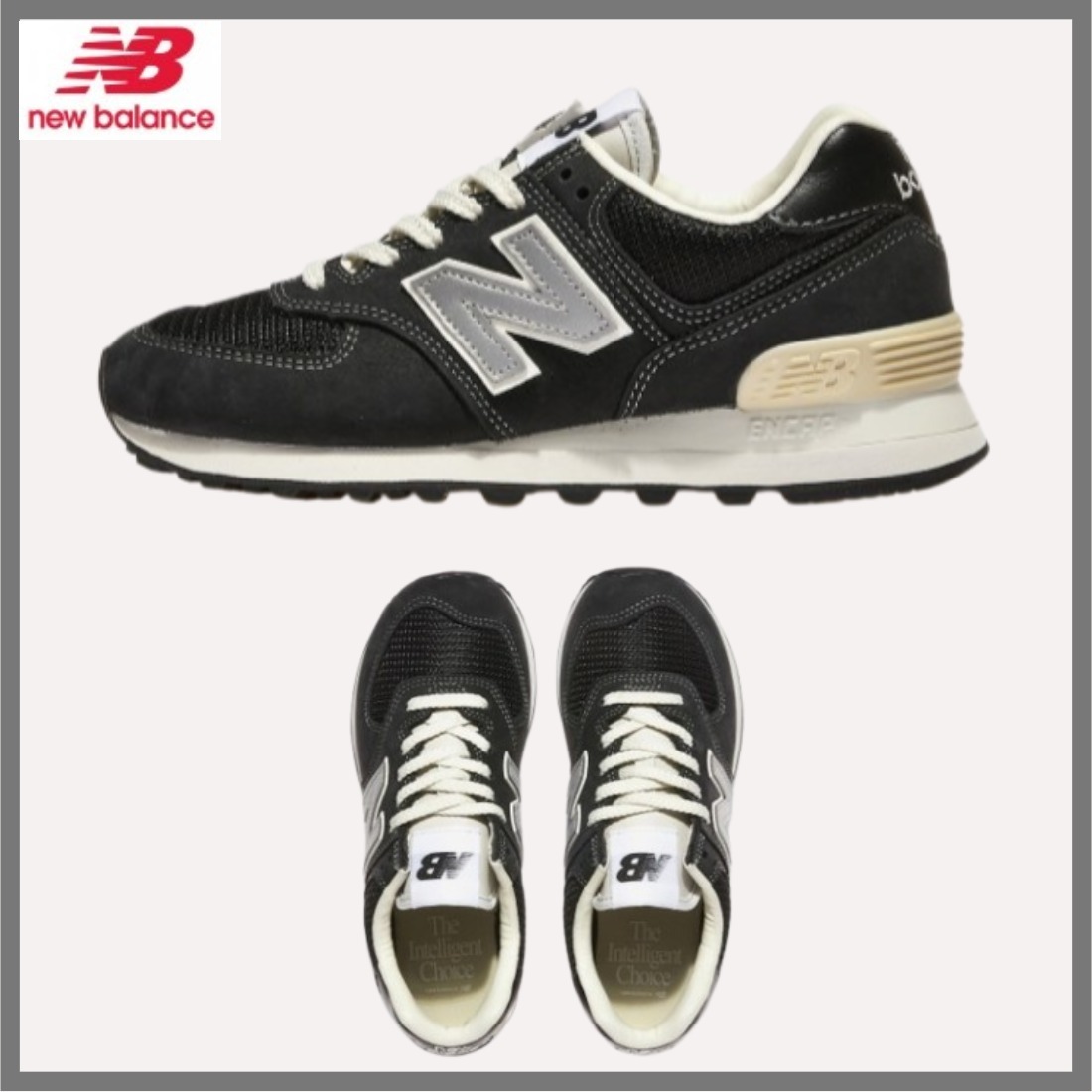 New Balance■U574MB2■送料込