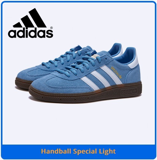 【ADIDAS】Handball Special Light
