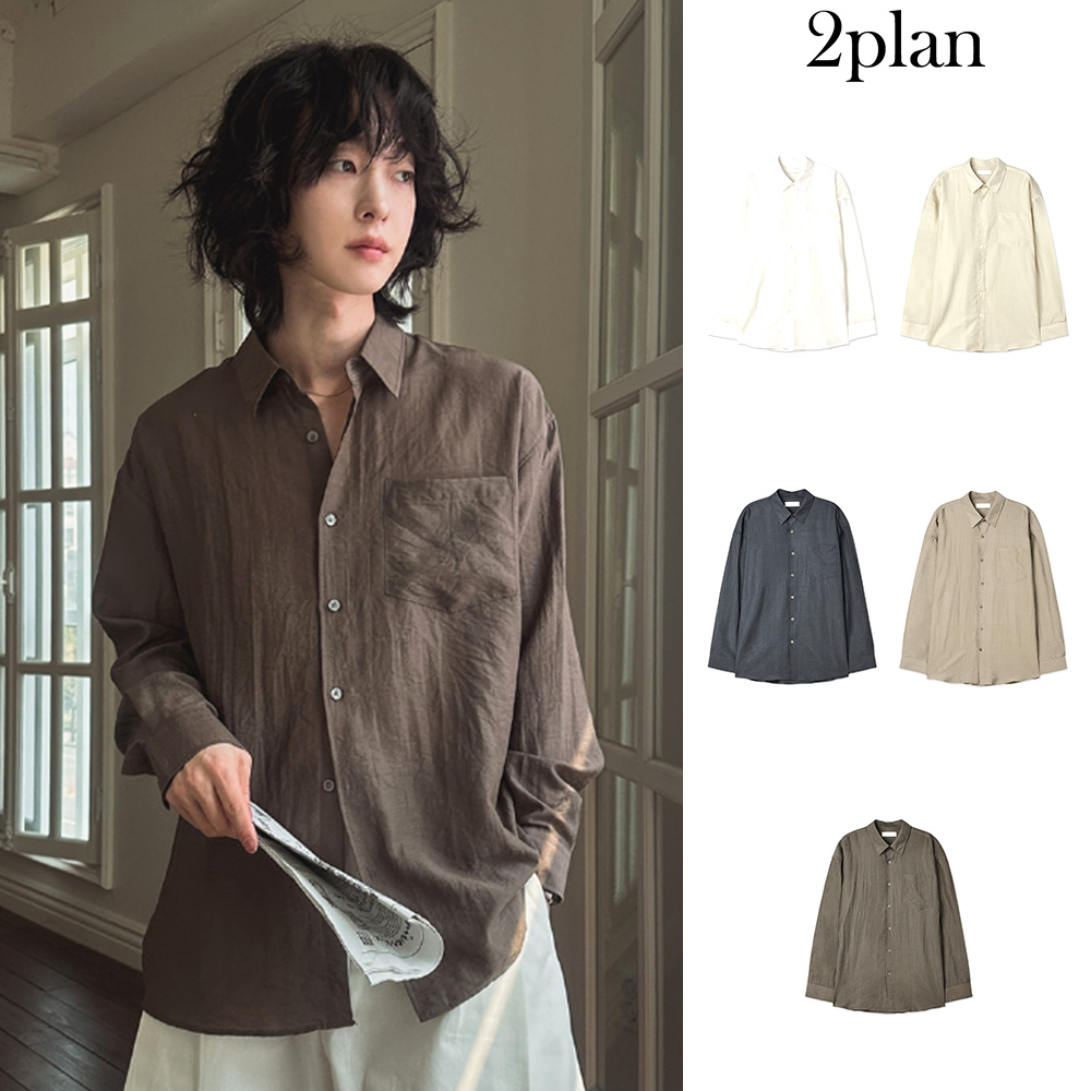 【2plan】Hazel Linen Overfit Shirt