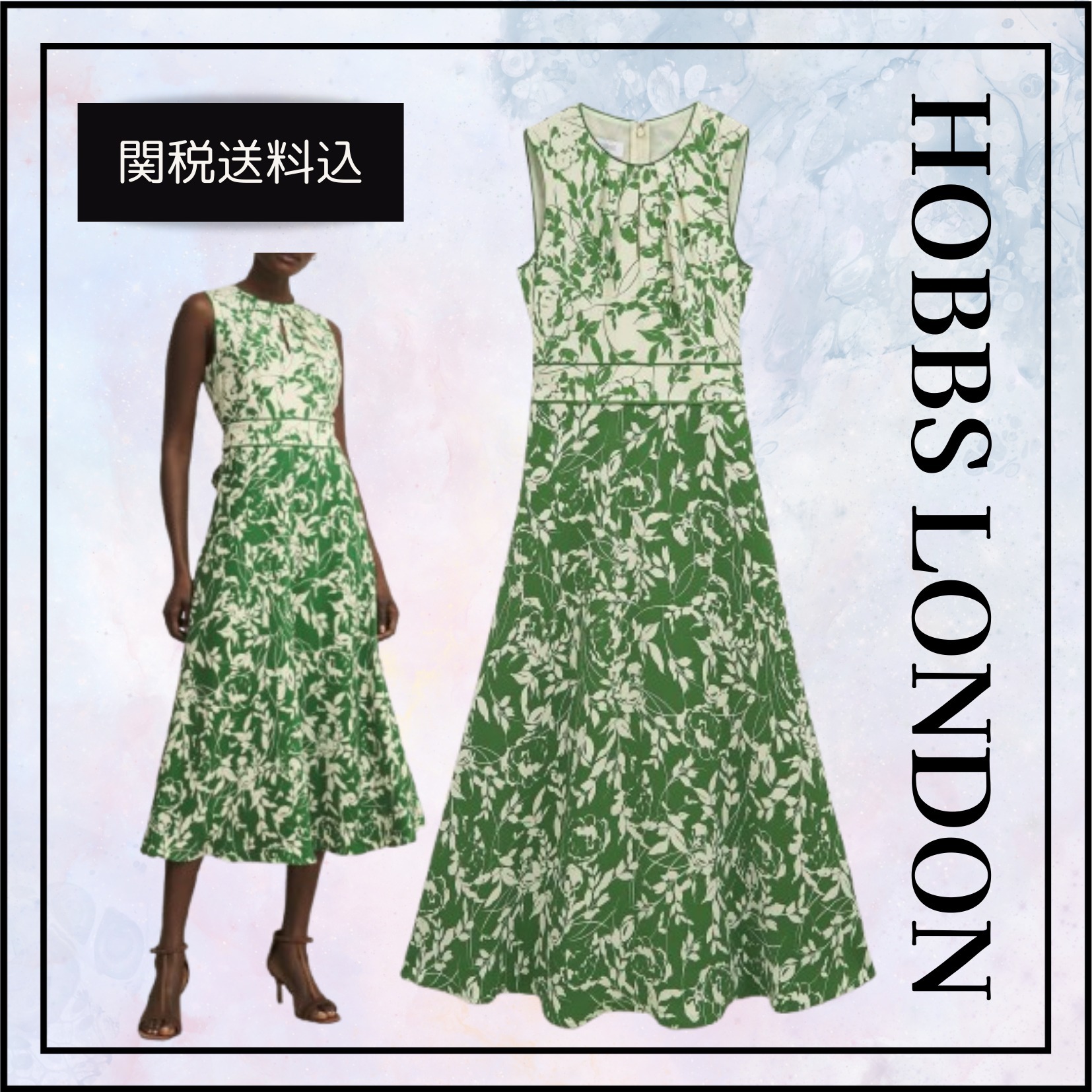 関税送料込★HOBBS LONDON マディドレス