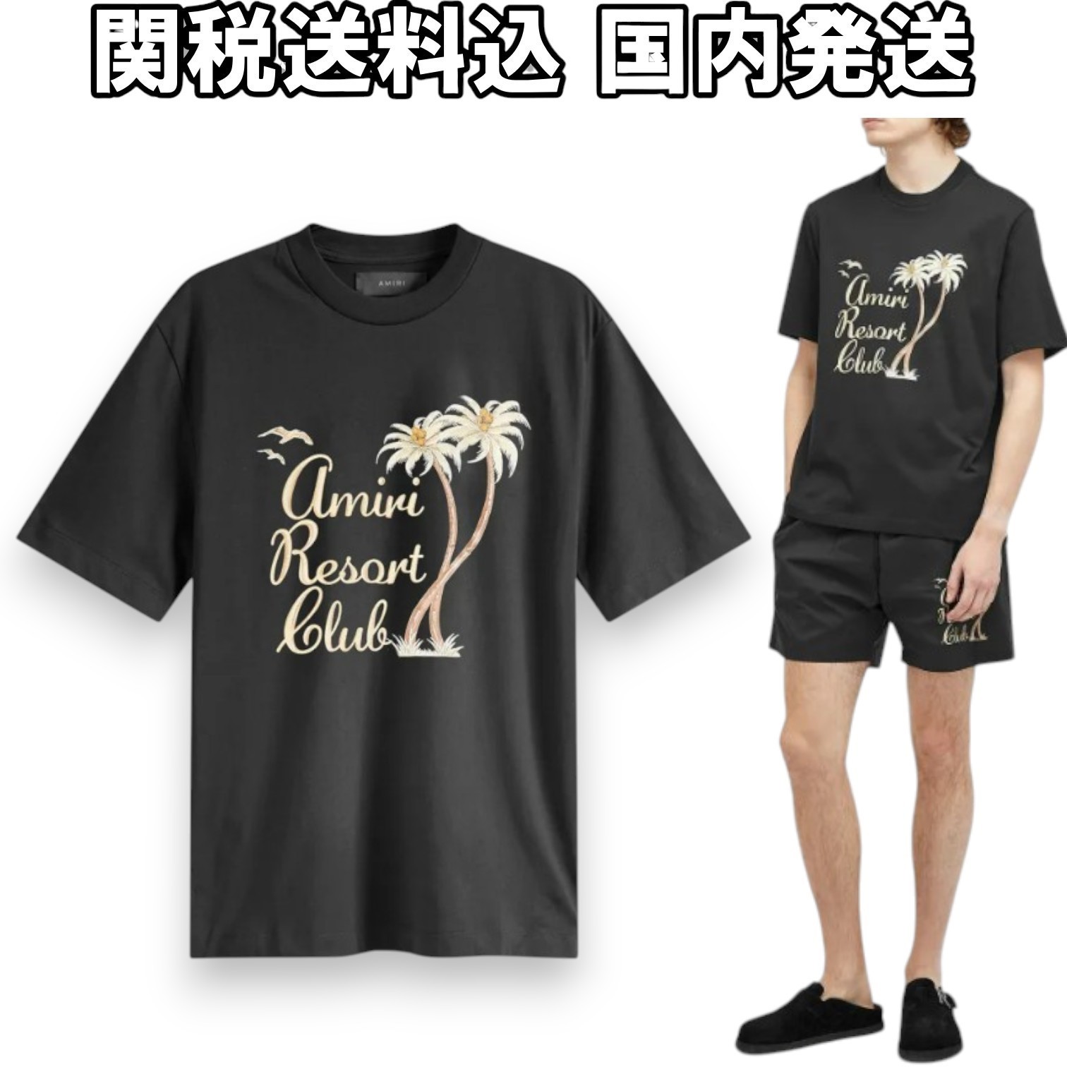 【AMIRI】アミリ パームツリープリント クルーネック Tシャツ