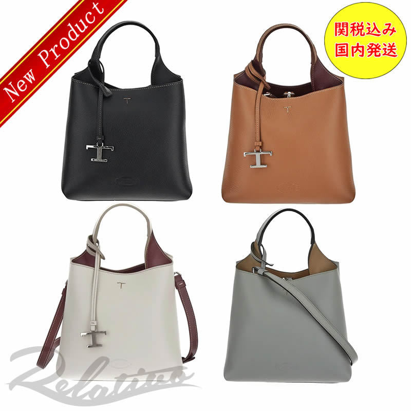 ☆国内発送・関税込☆【Tod's】トッズ レザー バッグ ミニ