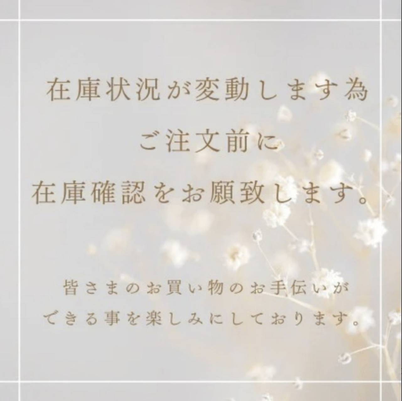 エレガントステップ♪【HERMES】サンダル 《オアジス》