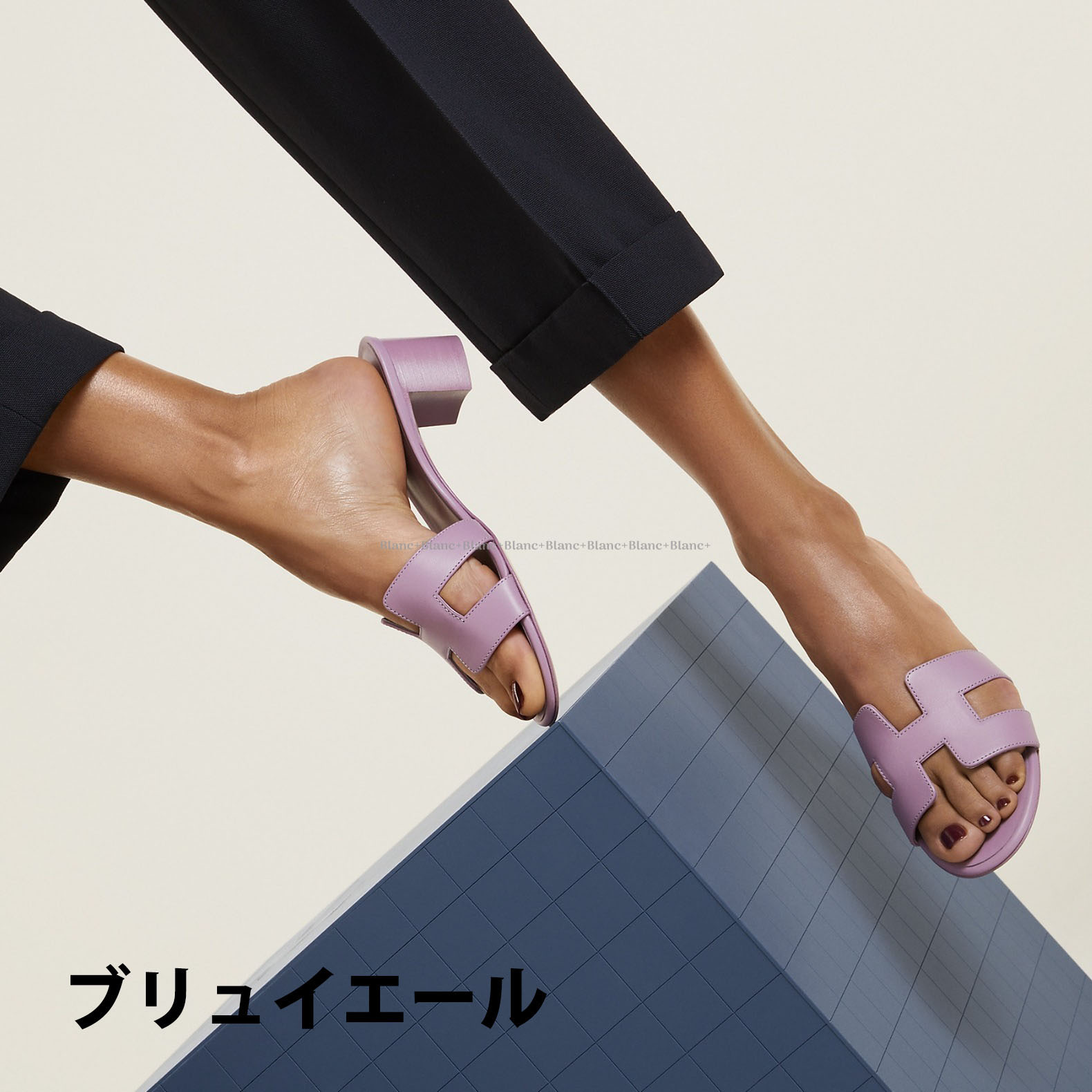 エレガントステップ♪【HERMES】サンダル 《オアジス》