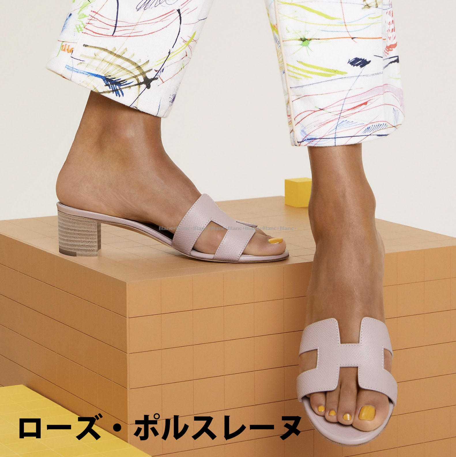 エレガントステップ♪【HERMES】サンダル 《オアジス》