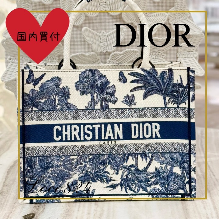 【日常に使いやすいサイズ♪】DIOR トートバッグ