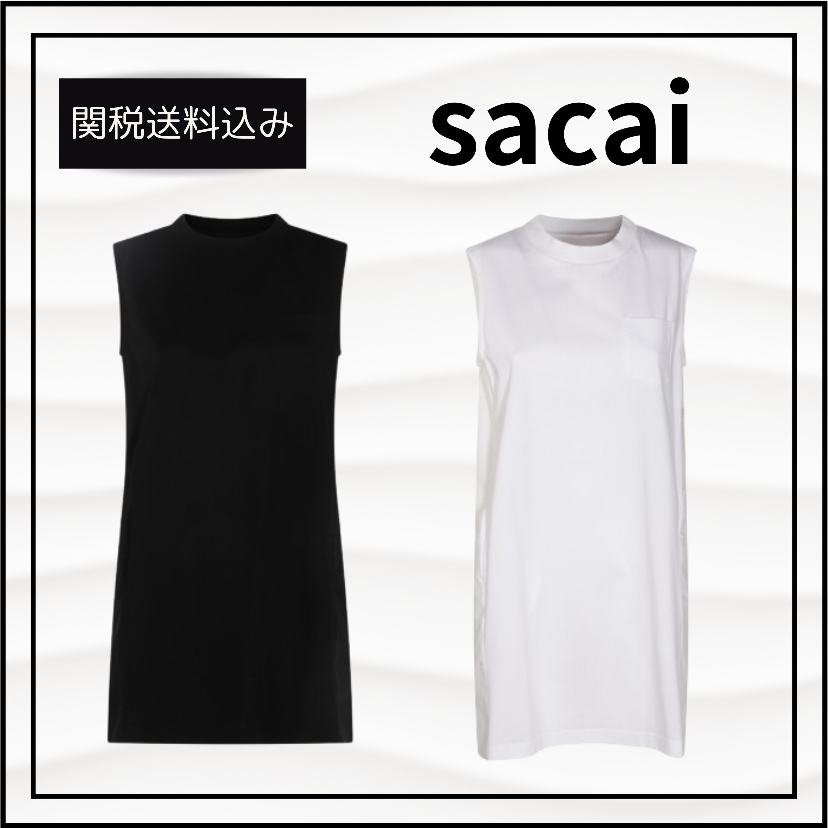 関税送料込★sacai ノースリーブミニドレス