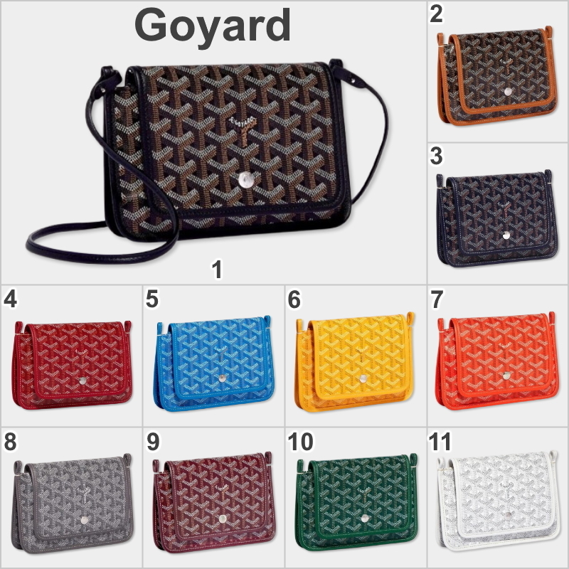 【GOYARD】PLUMET プリュメ クラッチウォレット