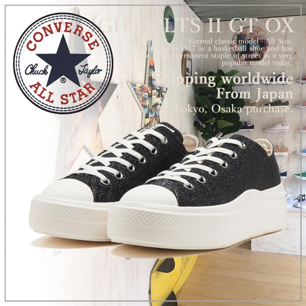 【CONVERSE】コンバース ALL STAR LIGHT PLTS II GT OX