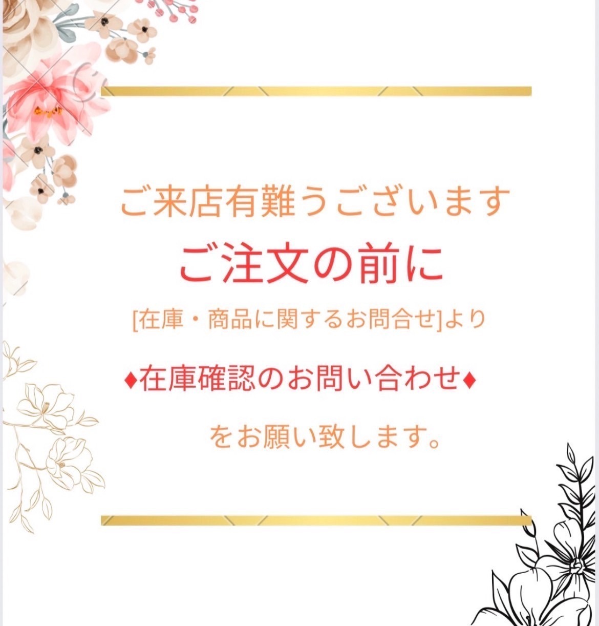 【エレガント】HERMES カードケース 《Hセリエ》