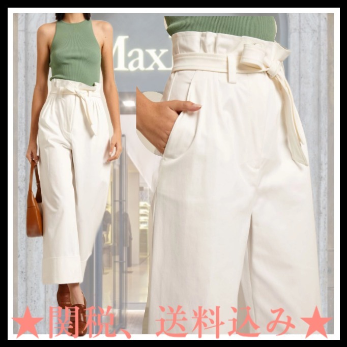アウトレット★Max Mara★nigella コットンサテンパンツ