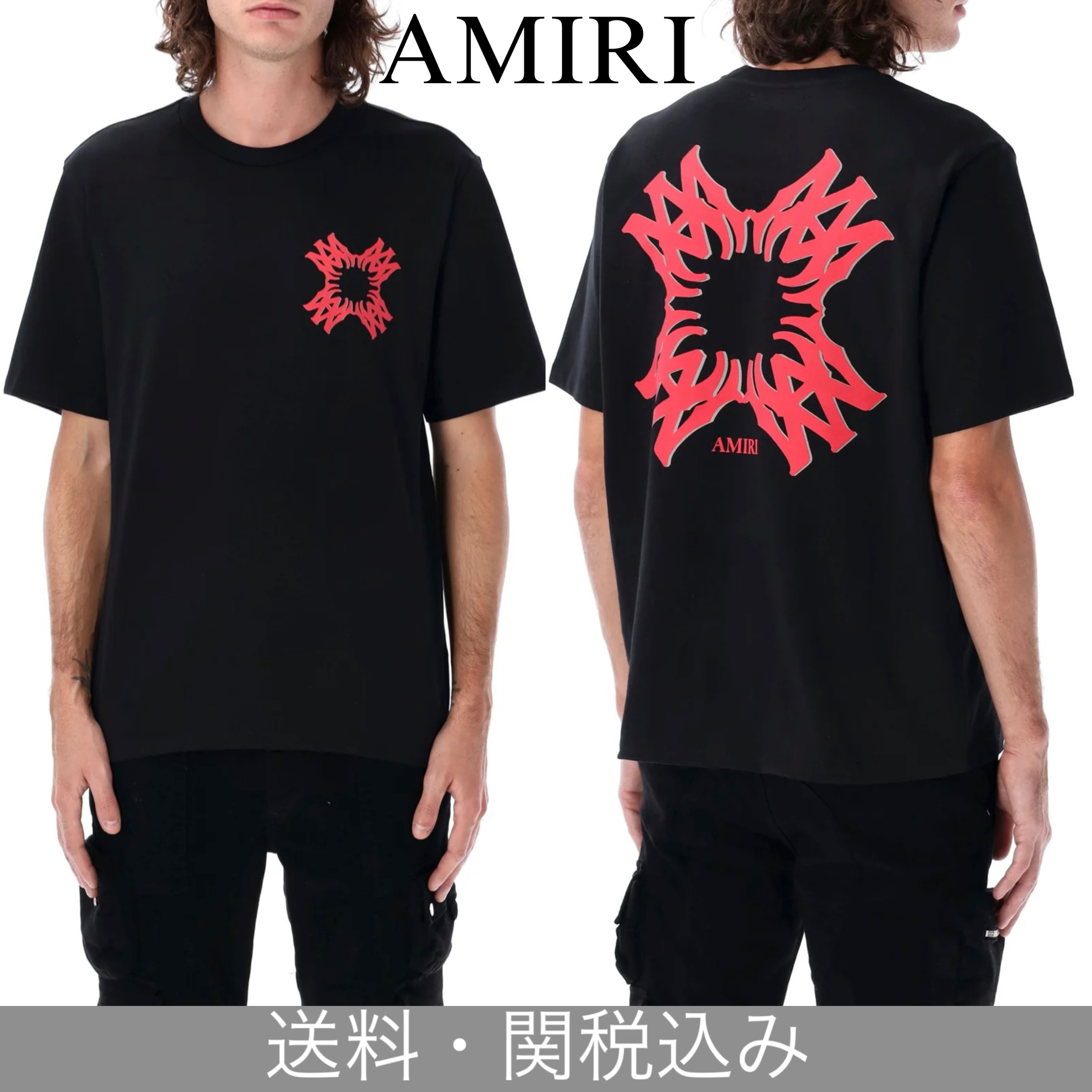 関税・送料込 AMIRI アミリ Tシャツ ロゴ MA QUAD TEE AMJYTE1