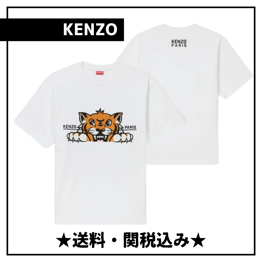 ★関税込み★【KENZO】エンブロイダリー オーバーサイズ Tシャツ