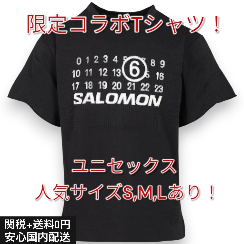 【関送無料】 MM6 メゾン マルジェラ X サロモン コラボ Tシャツ