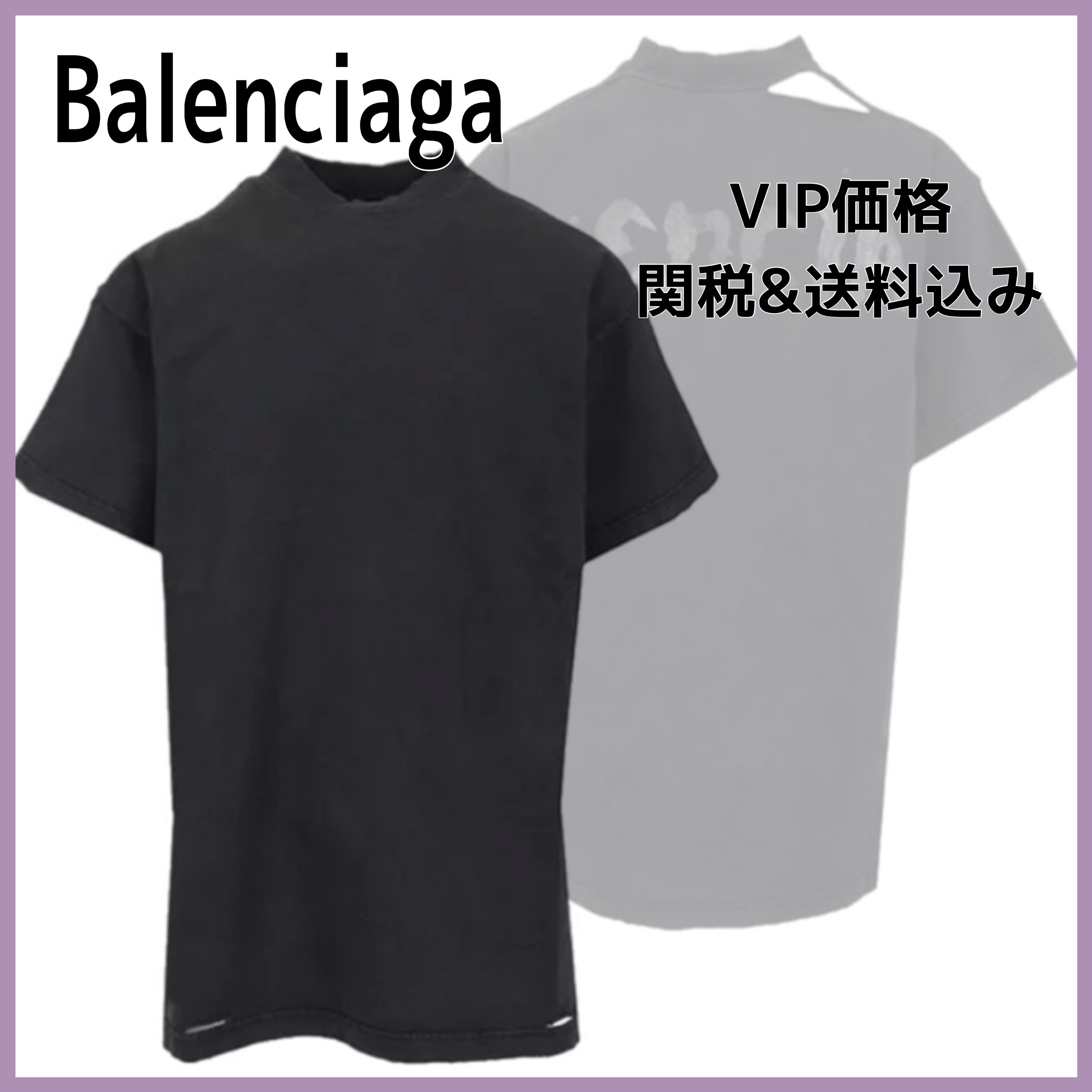 国内発送/送関込【Balenciaga】 Oversized Under ArmourT-Shirt