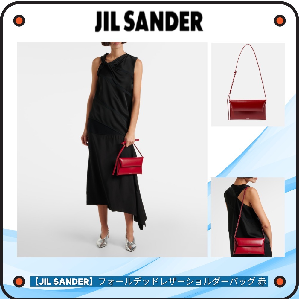 【JIL SANDER】フォールデッドレザーショルダーバッグ 赤