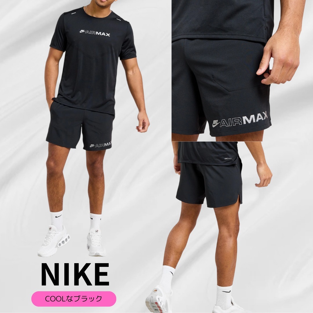 Nike Air Max ロゴ ショーツ ショートパンツ