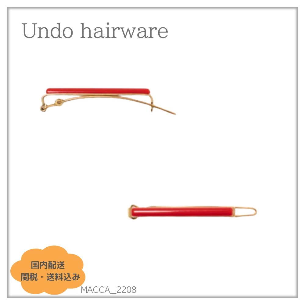 Undo hairware♦ヘアウェアバレッタ