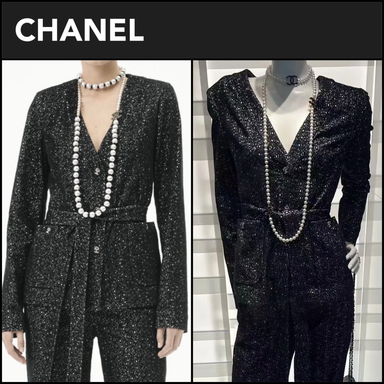 CCマーク柄がお洒落♪【CHANEL】ココビーチ 25M ジャケット