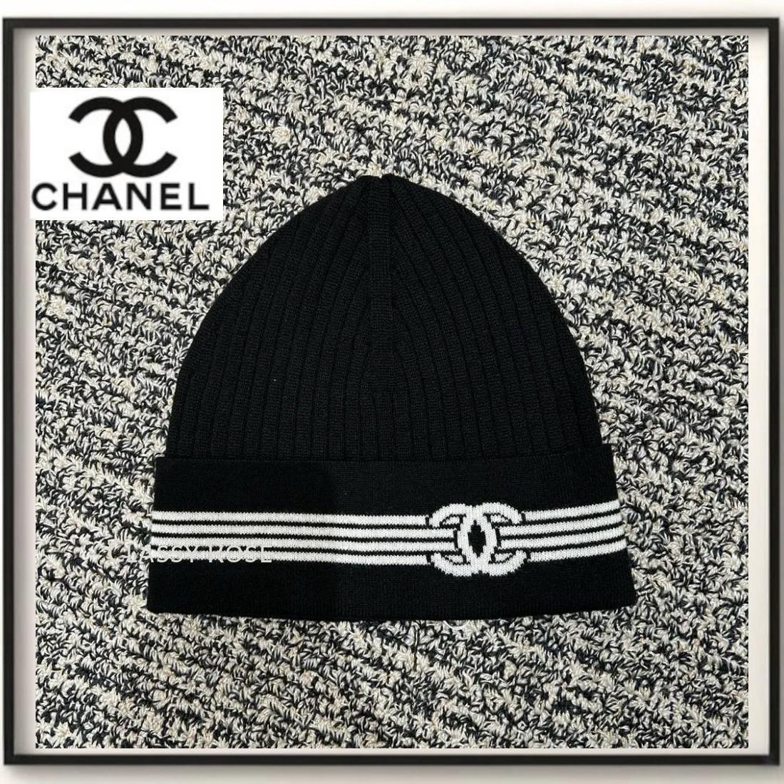 【CHANEL★飽きが来ないデザイン】ニット帽 ロゴ