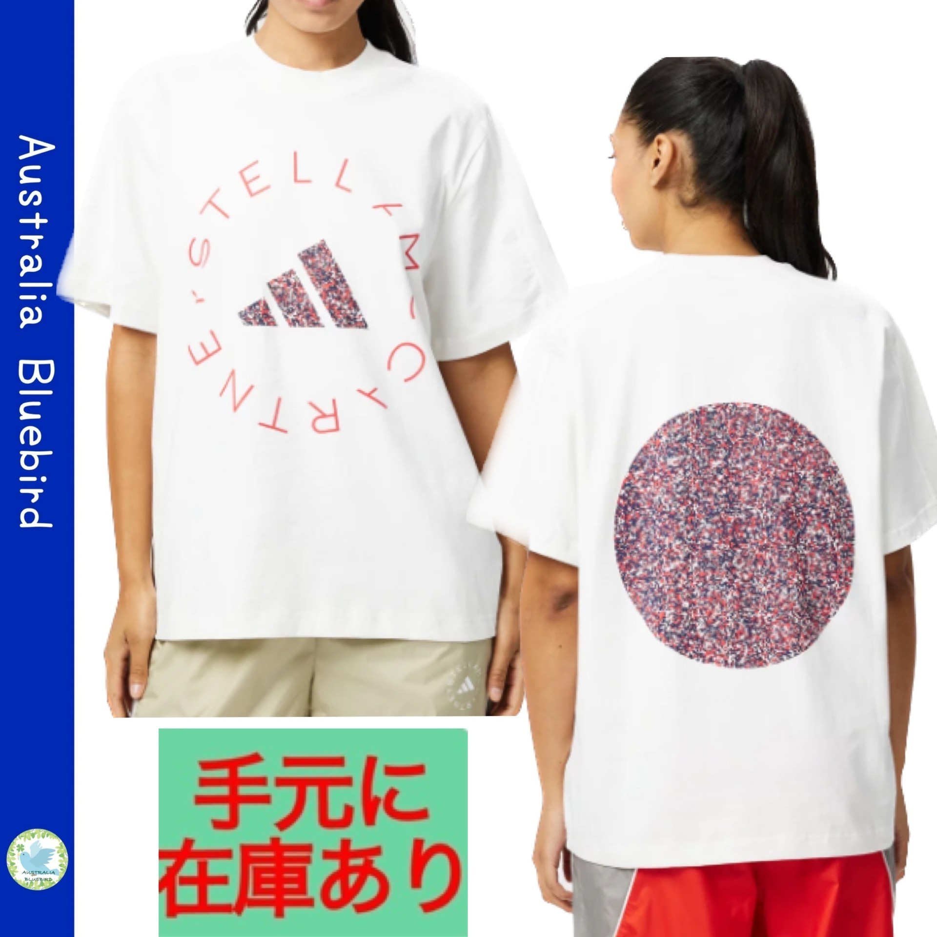 関税込み★adidas by Stella McCartney★Tシャツ ルーズフィット