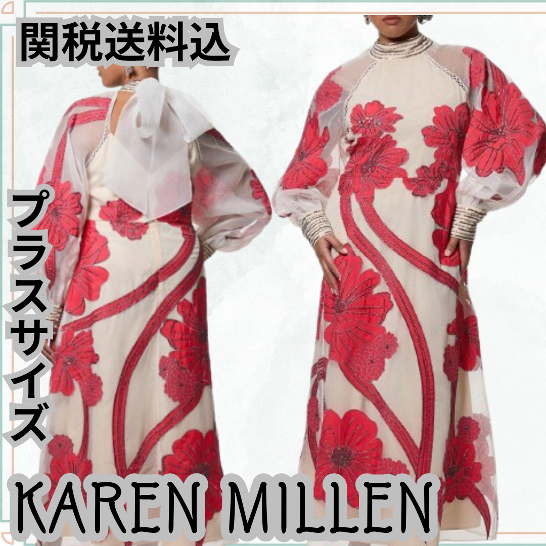 関送込【KAREN MILLEN】フローラルグラフィックマキシドレス