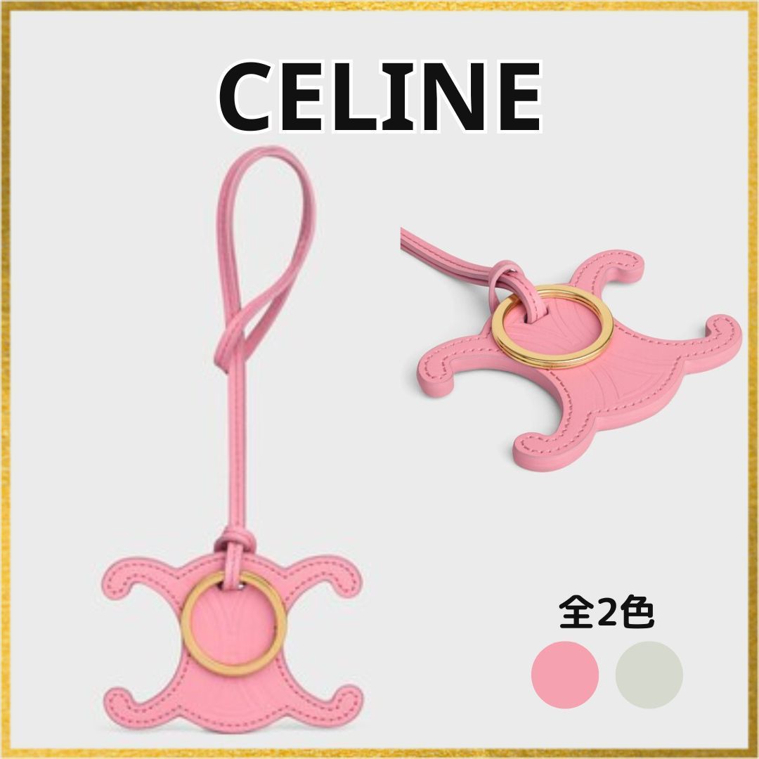 CELINE｜トリオンフ カーフスキンチャーム キーリング 正規品