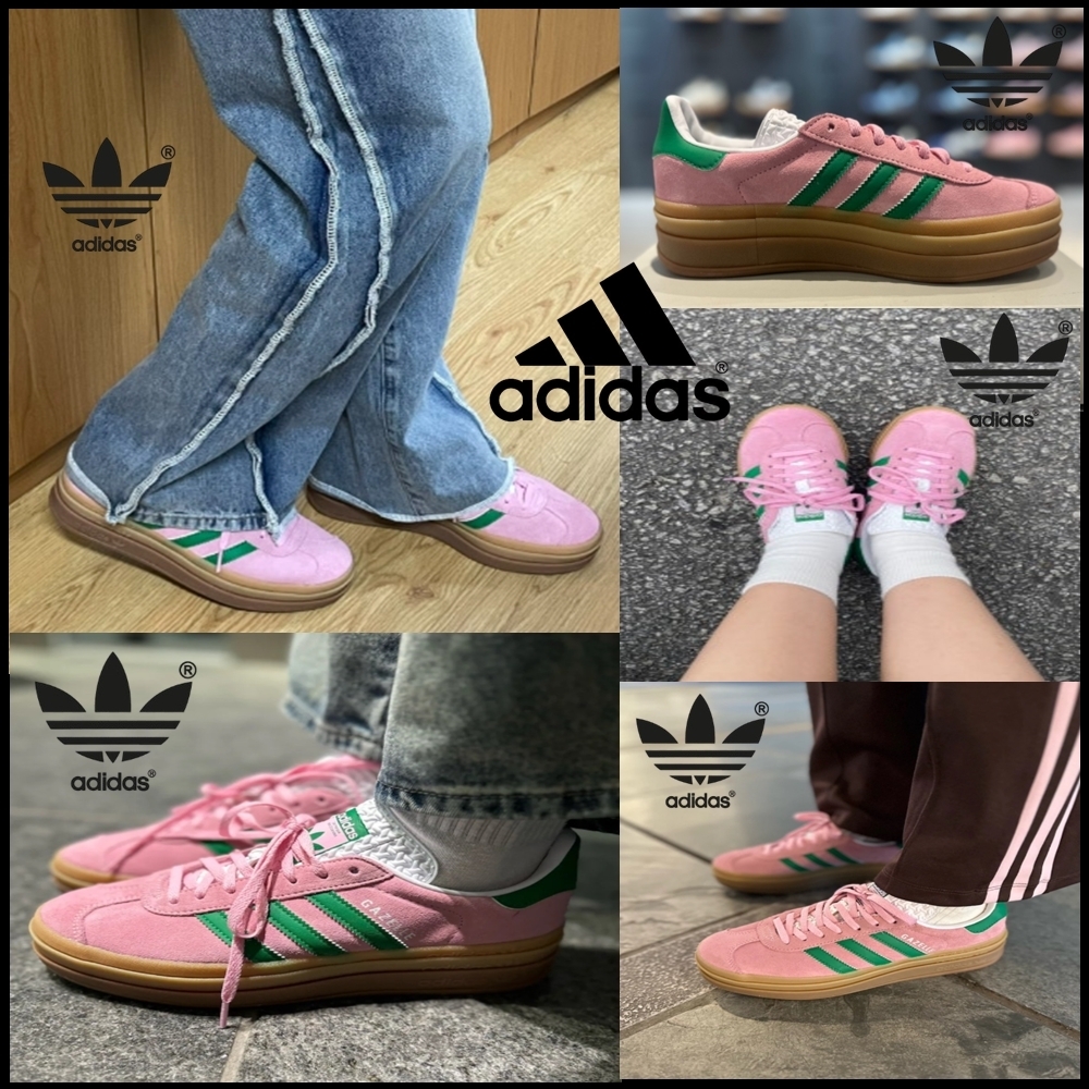 早期完売★adidas★Gazelle Bold True Pink Green★送料・関税込