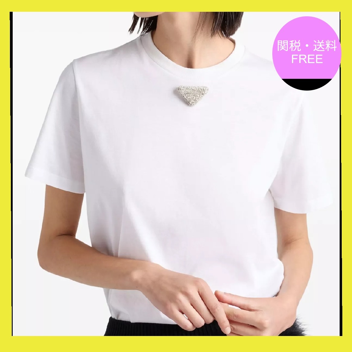 プラダ PRADA ジュエルロゴTシャツ