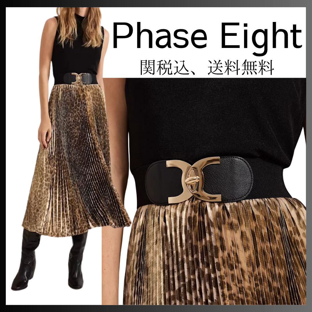 関税込【PhaseEight 】ドレス Meloni Jersey Dress, Black/Mult