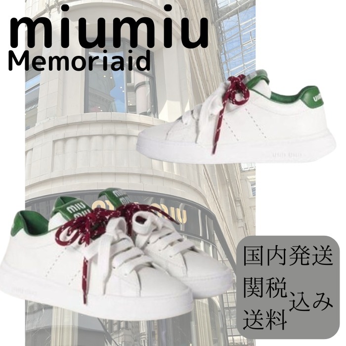 【可愛いデザイン♪】MiuMiu マルチカラー Women Sneakers