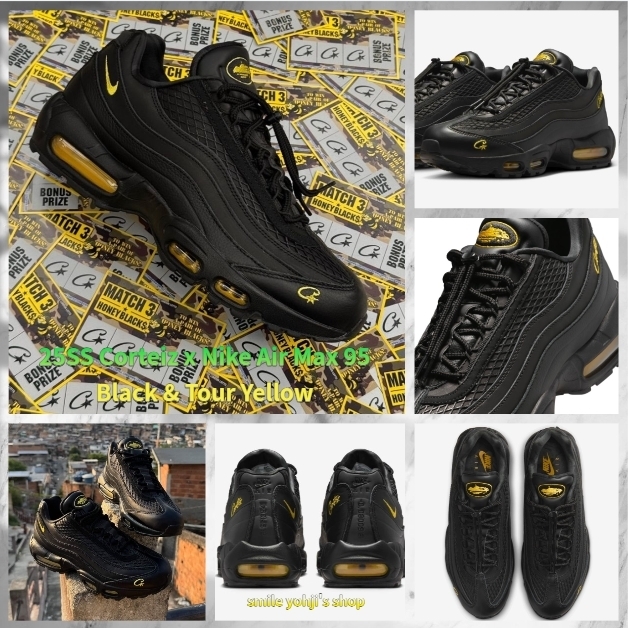 ★入手困難★Corteiz x Nike Air Max 95 Black & Tour Yellow