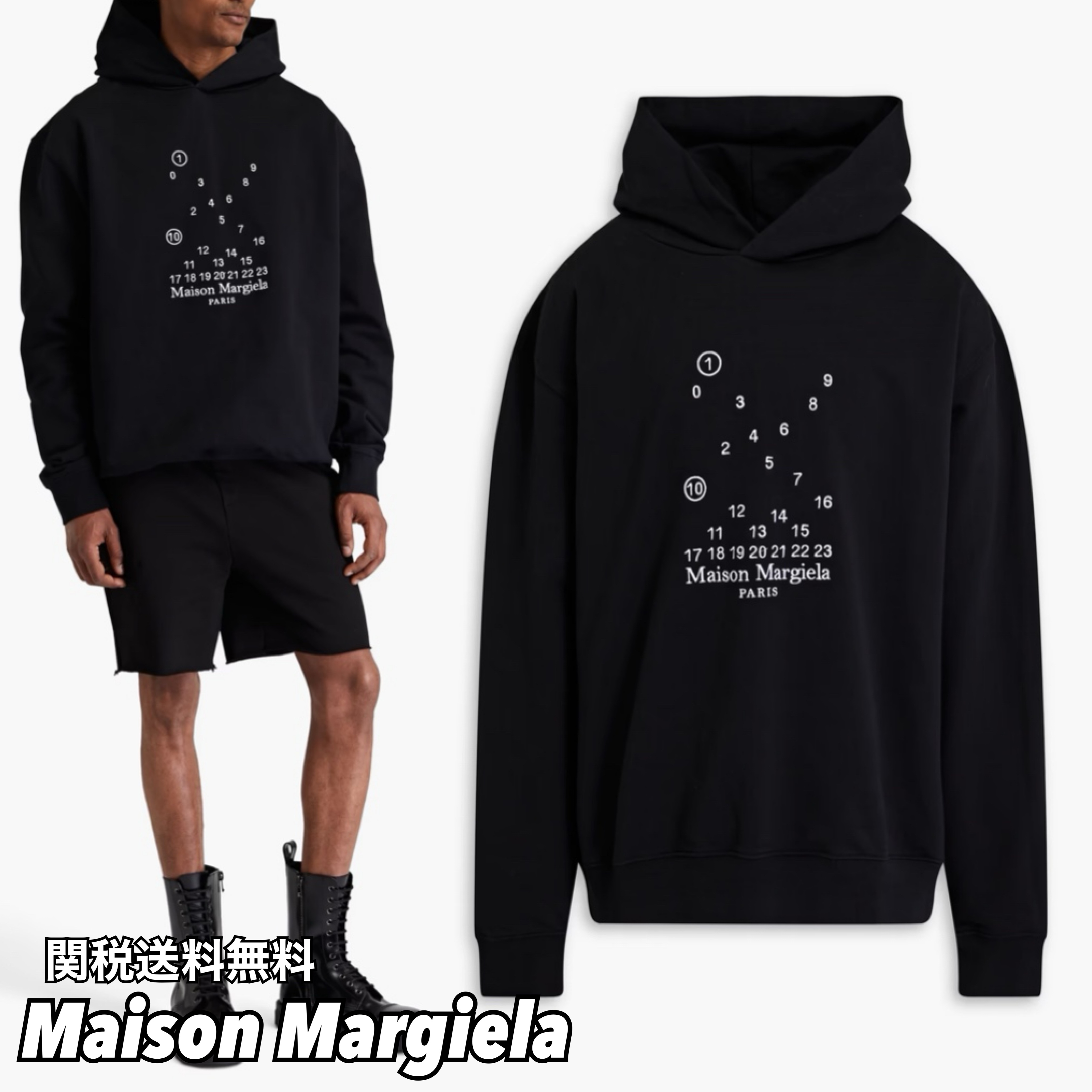 MAISON MARGIELA ロゴ フーディー パーカー 長袖