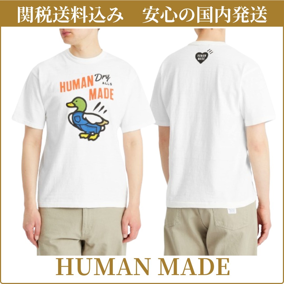 HUMAN MADE○ダックオーバーオール Tシャツ〇関税送料込