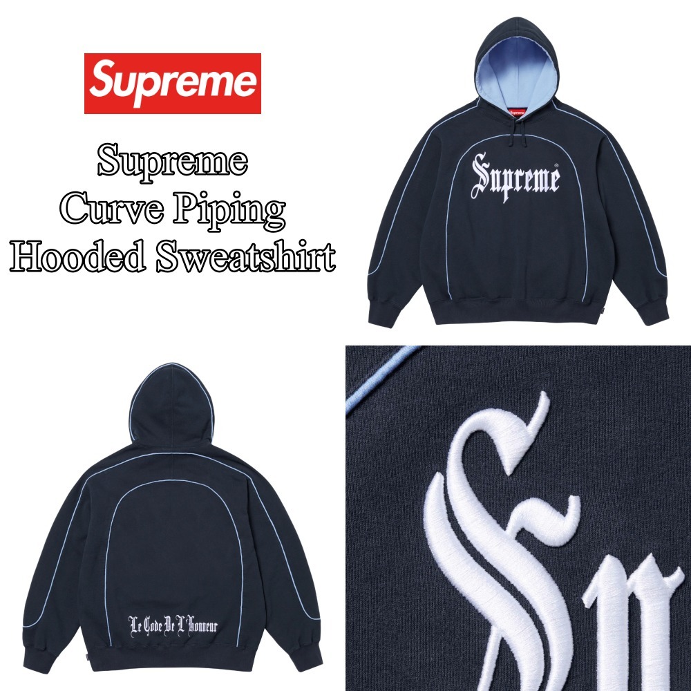 【Supreme】Curve Piping Hooded Sweatshirt★Navy★25SS★