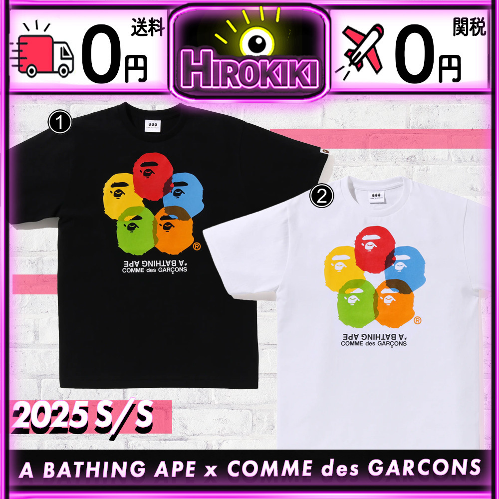 【本物保証 /関税・送料無料】A BATHING APE x GARCONS Tee