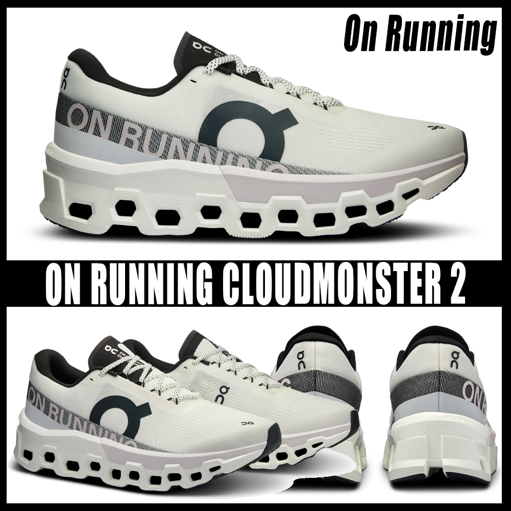 ◆正規品◆ON RUNNING CLOUDMONSTER 2 WHITE FROST◆関税込◆