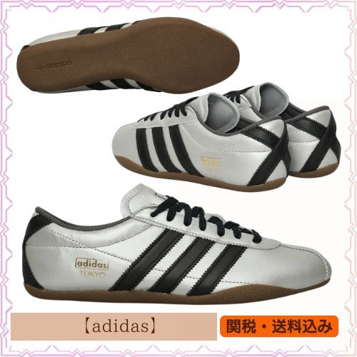 【adidas】アディダス 東京スニーカー